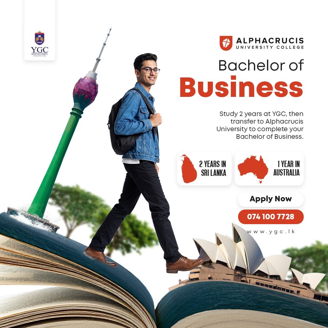 York Graduate Campus